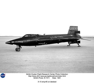 E-7411